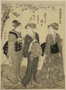 春天的樱花，选自 "四季花卉吟诵 "系列 作者 胜川俊町