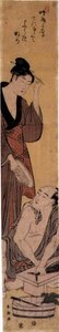 鱼贩子和美女，约1790年代（木版画 作者 胜川俊町