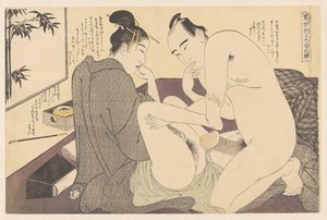 前戏中的男女
时尚的诱惑方式（系列标题）
Imayo irokumi no ito（物上的系列标题）