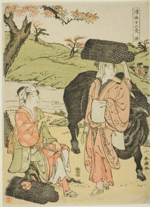 牛（Ushi），选自 "浮世十二小时（浮世绘）"系列