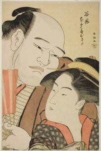 相扑选手谷风和浪速屋女招待冲田 作者 胜川俊町