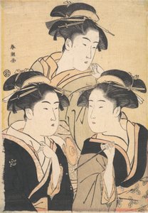 三位美女，18世纪末。 作者 胜川俊町
