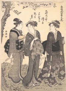 两个女人在女仆的陪同下，1780-1795。 作者 胜川俊町