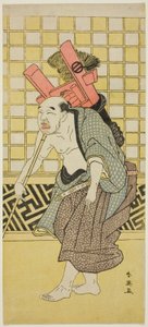 在《义经的甲子越请愿》（"Yoshitsune Koshigoe jô"）中饰演醉鬼五兵卫的演员 Asao Tamejûrô I