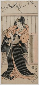 岩井半四郎饰演的持剑女子