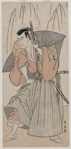 1780年代后期，大野松助一世站在樱桃树下的武士。