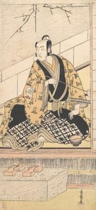 演员松本幸之助四世坐于外间，1789年。 作者 胜川俊英