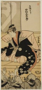 1790 年 11 月，演员中村熊太郎二世从大阪抵达中村剧场时向观众致意 作者 胜川俊英