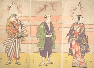 三个身份不明的演员，约1793年。 作者 胜川俊英