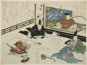 渡边纲从南本赖光手中接过罗生门的标志桩 作者 胜川俊英