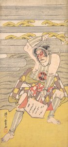 一个班度线的演员作为逃犯被带到河岸上，约1780年。 作者 胜川俊城