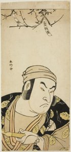演员小野江松介一世的半身像，可能在 "大托子山长袖源氏"（"大托子山长袖源氏"）中饰演牛郎 作者 胜川俊康®̄