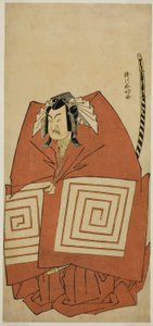 1778 年 11 月在市村剧场演出的话剧《Sakimasu ya Ume no Kachidoki》中饰演荒冈八郎的演员市村右卫门九世 作者 胜川俊康®̄