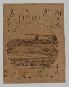 梁谷桥的日落 作者 胜川春光II（春森）