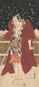 小野松介饰演的持剑男子，站在栅栏前的雪地里，1786年。
