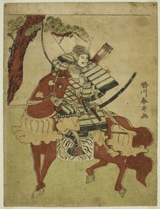 马背上的勇士 作者 胜川俊生