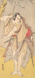 演员Onoe Matsusuke扮演一个拔剑的武士，1786年。