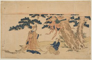 羽袍（Hagoromo）