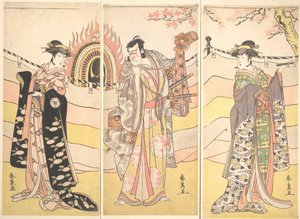 三个穿着漂亮服装的演员在表演宗教舞蹈，约1785年。 作者 胜川顺森