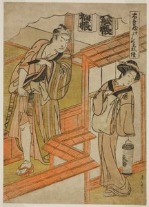 第十幕忠臣库》剧中的阿玛卡瓦雅 作者 胜川俊章