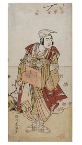 演员作为旅行表演者 作者 胜川俊章