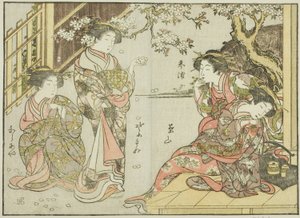 朝日丸屋的歌妓，选自《妓院美女镜》（Seiro bijin awase sugata kagami），第 1 卷。 作者 胜川俊章