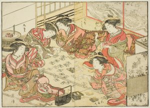 越前屋的歌妓，选自《越前屋美女镜》（Seiro bijin awase sugata kagami），第 2 卷。
