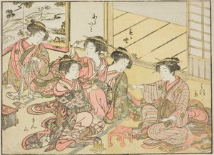 妓院的歌妓，选自《妓院美女镜》，第 1 卷。