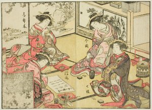 角金屋的歌妓，选自《妓院美女镜》（Seiro bijin awase sugata kagami），第 2 卷。 作者 胜川俊章