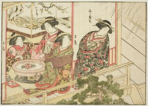 桐木石屋的歌妓，选自《妓院美女镜》（Seiro bijin awase sugata kagami），第 2 卷。 作者 胜川俊章