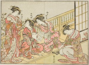 武家的歌妓，选自《妓院美女镜》（Seiro bijin awase sugata kagami），第 1 卷。 作者 胜川俊章