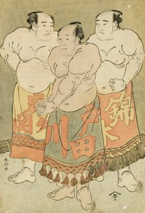 摔跤手西木、户田川和岩关在擂台上的全身肖像（彩色木刻版画）