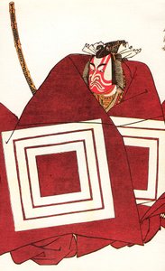 1782年，在中村座，市川团十郎五世扮演加藤重光的柴乐。   作者 胜川俊章