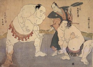 小野川喜三郎和谷风嘉之助在道场表演 "白木"，由木村庄之介裁判 作者 胜川俊章