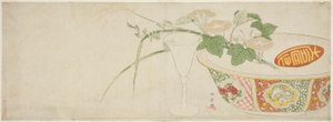 植物、瓷碗和玻璃高脚杯 作者 胜川俊章