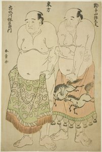 东方集团的相扑选手：仓山八代和泉川凛门 作者 胜川俊章