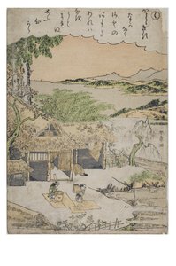 音节 - Ku，来自时尚织锦版画中的伊势故事系列，c.1770-1773（纸上木版画） 作者 胜川俊章