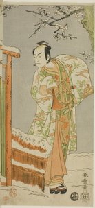 饰演源赖朝的演员岚三郎二世在 "伊豆棉絮护嫁菊 "中的净琉璃 "雪白脸庞上的花魁胭脂（Oyama Beni Yuki no Sugao）"第二场中的舞蹈间奏中。 作者 胜川俊章