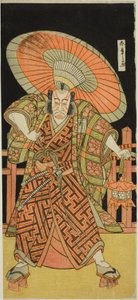 1780 年 11 月在中村剧场演出的《西岐若坂》（Kitekaeru Nishiki no Wakayaka）一剧中饰演一草之五郎兵卫忠光的演员市川团十郎五世（Ichikawa Danjuro V) 作者 胜川俊章
