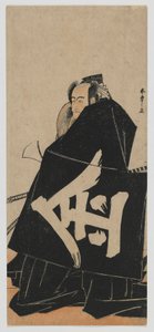 饰演坂田金时的演员市川团十郎 V，江户时代