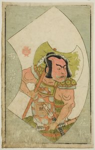 演员市川庄右卫门，选自 "戏迷画册（Ehon butai ogi）" 作者 胜川俊章