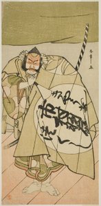 1777 年正月在市村剧场演出的戏剧《月泉春はぐろも曾我》中饰演朝比奈之三浦的演员市村右左卫门九世 作者 胜川俊章