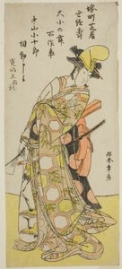 1786 年 10 月在中村剧场演出的话剧《祗园娘子》中的大正之舞（剑舞）中的演员中村小十郎六世 作者 胜川俊章