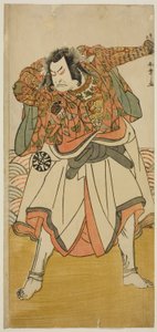 1780 年 11 月在中村剧场演出的《Kitekaeru Nishiki no Wakayaka》一剧中饰演伪装成苦行僧的钦则八郎玉友的演员中村中藏一世 作者 胜川俊章