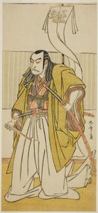 1780 年 4 月在盛田剧院演出的《五太平敷白石桥》中饰演草木正行的演员中村中藏一世（Nakamura Nakazo I 作者 胜川俊章