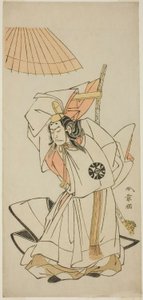 1773年11月1日起在中村剧场演出的《您最喜爱的剧目观神町》中饰演后鸟羽天皇弟弟高丽平亲王的演员中村中藏一世 作者 胜川俊章