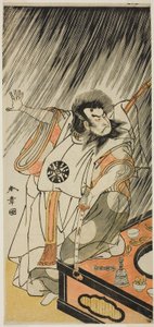 演员中村仲三（Nakamura Nakazo I）在 "Iro Moyo Aoyagi Soga"（《艳情设计的绿柳 Soga》）一剧第一部分中饰演邪臣，可能是高仓天皇的私生子高仁亲王，伪装成麻生之松花，在 "Iro Moyo Aoyagi Soga"（《艳情设计的绿柳 Soga》）演出。 作者 胜川俊章