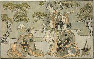 1771 年 11 月在中村剧场上演的《国之花小野之五云寺》中饰演松风（右）的演员中村仲三（Nakamura Nakazo I）、饰演有原之雪平（Ariwara no Yukihira）（中）的演员市川驹三（Ichikawa Komazo II）和饰演村目（Murasame）的演员岩井半四（Iwai Hanshiro IV）（左）。 作者 胜川俊章