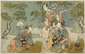 1771 年 11 月在中村剧场上演的《国之花小野之五云寺》中饰演松风（右）的演员中村仲三（Nakamura Nakazo I）、饰演有原之雪平（Ariwara no Yukihira）（中）的演员市川驹三（Ichikawa Komazo II）和饰演村目（Murasame）的演员岩井半四（Iwai Hanshiro IV）（左）。 作者 胜川俊章
