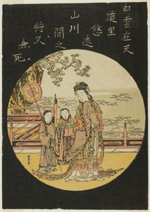 中国仙女西王母（C：西王母，西王母皇后）